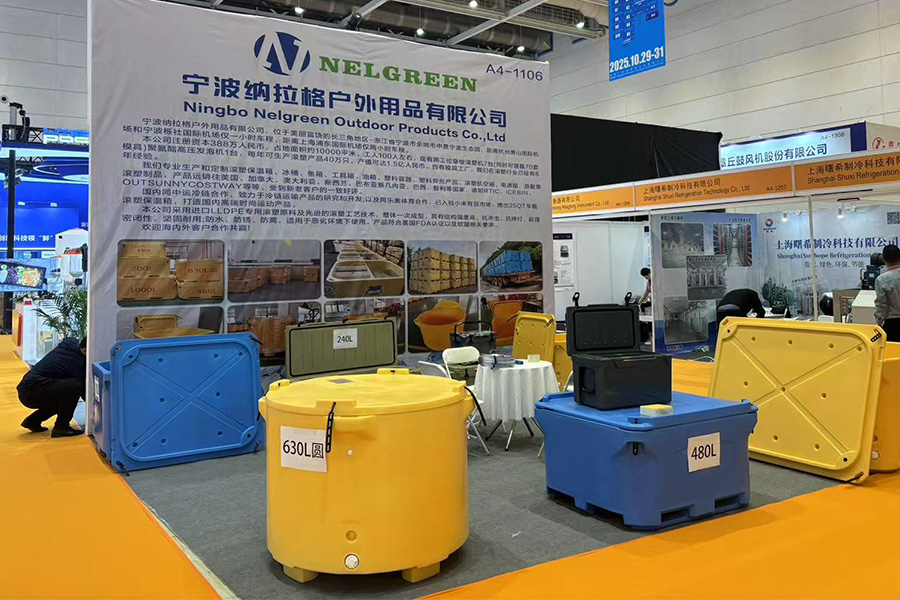 Sitio de exposición-1