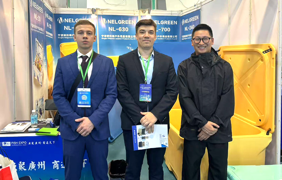 Ningbo Nelgreen Outdoor Products Co., Ltd.